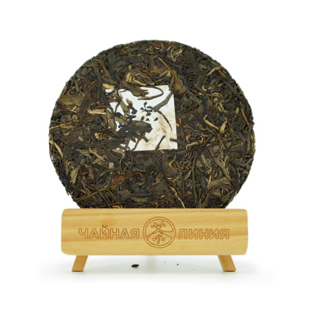 Pressed Raw Pu-erh Tea - Sheng pu-erh 2020 "Mount Pasha" from the Zhoushi factory, 357 g, 