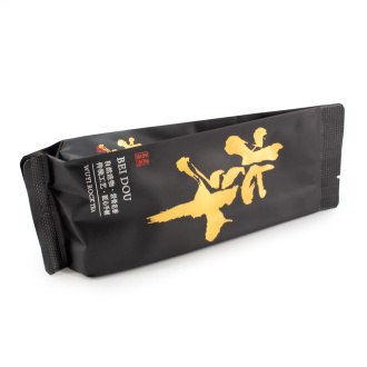 Northern Fujian Oolong from Wuyi, Yan Cha Ju Long Ke Bei Dou (Big Dipper from the Nine Dragons Gorge by Master Guo Jiafu), 8 g