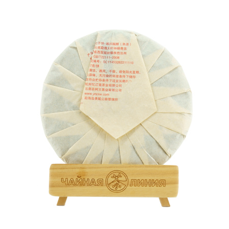 Pressed Rip Pu-erh Tea - Shu Pu-erh "The Older, the Juicier" from the Chashuvan Factory, 357g, 