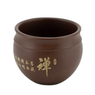 Пиала глиняная "Письменность", 80 мл. | 茶杯. Price: ₽1,130 rub.