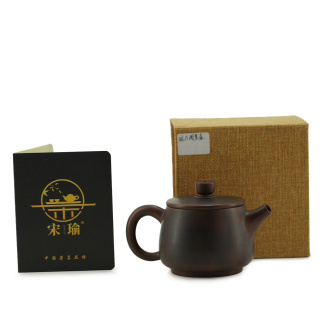 Глиняный чайник из Циньчжоу, Гуанси "Эргономичный", 230 мл.. Price: ₽12,230 rub.