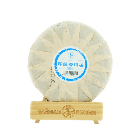 Pressed Raw Pu-erh Tea - Шэн пуэр 2010 г. "Пуэр с горы Ибан" завода "Шесть великих чайных гор" 357 г, 