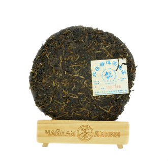 Pressed Raw Pu-erh Tea - Шэн пуэр 2010 г. "Пуэр с горы Ибан" завода "Шесть великих чайных гор" 357 г, 