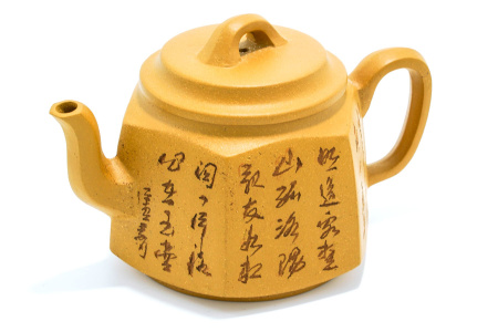 Чайник из Исин, Цзянсу "Гексаэдр", 220 мл. Price: ₽10,220 rub.