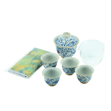 Travel tea set with a box "Ganpao". Price: ₽9,910 rub.