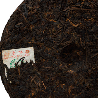 Dark Tea (Hei cha) - Любао 2008 года марки "Сань Хэ" 400 г, 