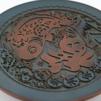 Подставка для чайника или пиалы из Циньчжоу, Гуанси "Глиняный карп". Price: ₽2,410 rub.