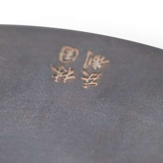 Clay teapot from Qinzhou, Guangxi "Girth". Price: ₽30,610 rub.