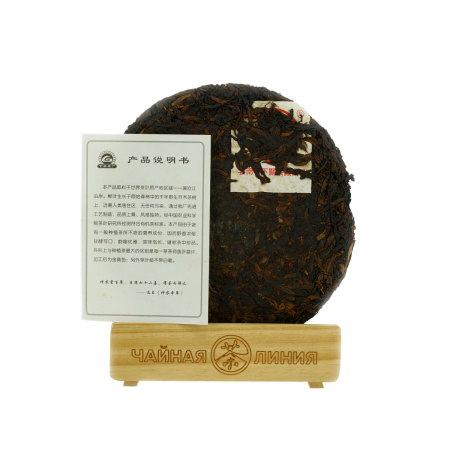 Pressed Raw Pu-erh Tea - Шэн пуэр 2005 г. "Чай с диких деревьев" марки "Сосна и журавль" завода "Сягуань" блин 357 г, 