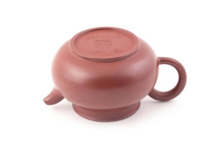 Ceramic teapot from Yixing, Jiangsu "Elegance", 220 ml. Price: ₽10,780 rub.