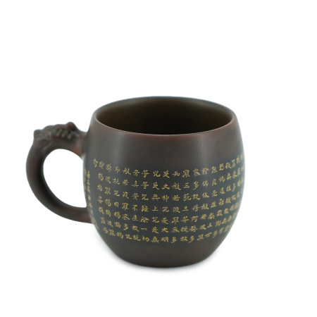 Bowl from Qinzhou, Guangxi "Transformation", 180 ml. | 茶杯. Price: ₽11,720 rub.