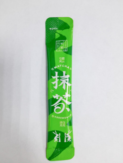 Japanese Tea - Matcha Chutown single-serve tea, 2g sachet, 