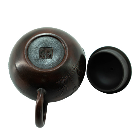 Чайник из исинской глины "Прирожденный", 200 мл.. Price: ₽12,850 rub.