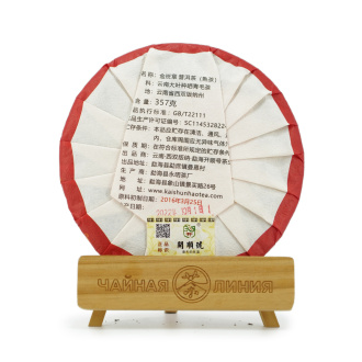 Pressed Rip Pu-erh Tea - Shu Pu'er 2016 "Jin Banzhang" brand "Kaishunhao" 357 g, 