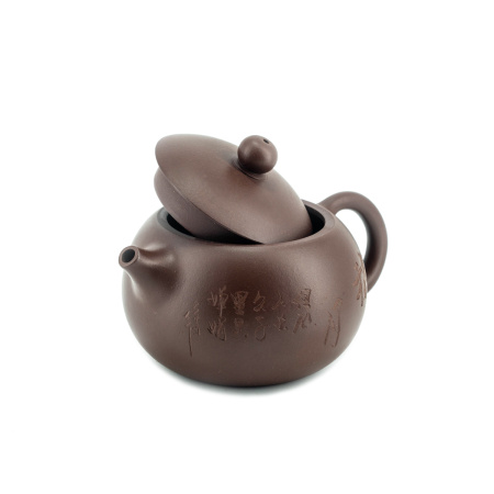 Глиняный чайник "Повсеместный". Price: ₽6,710 rub.