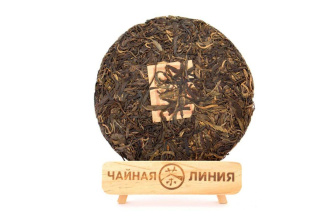 Pressed Raw Pu-erh Tea - Sheng puer 2016 "Muslim" tea house "Dingxing" 357 g, 