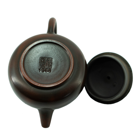 Yixing clay teapot "Accessory", 200 ml. Price: ₽12,950 rub.