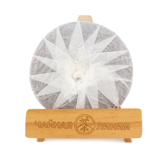 Pressed Rip Pu-erh Tea - 2020 Shu Pu-erh from the ancient Banzhang Gushu trees of the Kaishunhao plant, 200g, 