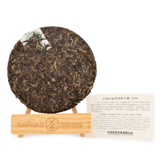 Pressed Raw Pu-erh Tea - Шэн пуэр 2007 г. "7538" завода "Чантай" 357 г, 