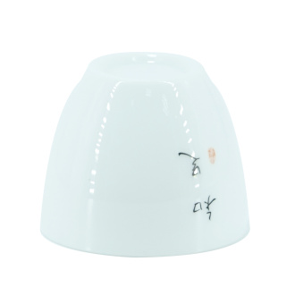 Пиала фарфоровая из Фуцзянь "Чжицзу — цени то, что имеешь", 50 мл | 茶杯. Price: ₽360 rub.