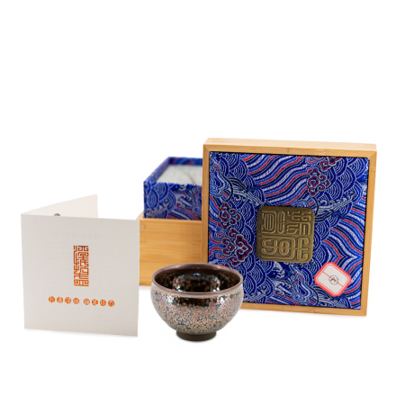 Пиала Цзяньчжань "Дождь" | 茶杯. Price: ₽5,580 rub.