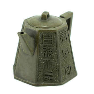 Чайник из исинской глины "Антиквариат". Price: ₽19,670 rub.