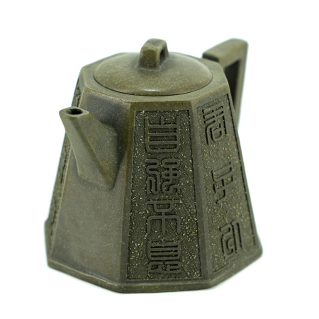 Чайник из исинской глины "Антиквариат". Price: ₽19,670 rub.