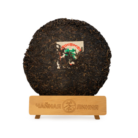 Pressed Raw Pu-erh Tea - 2004 Green Mark Sheng Pu'er CNNP 357g, 