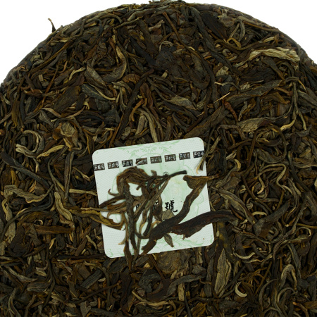 Pressed Raw Pu-erh Tea - Sheng Pu'er 2021 "Early Spring in Bingdao" by Kaishunhao brand, 357 g, 