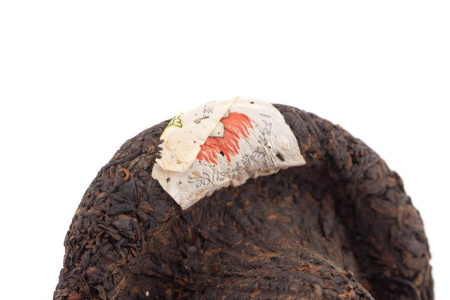 Pressed Raw Pu-erh Tea - Sheng pu-erh 2004, brand "Sacred Flame", from the Xiaguan factory, mushroom 250 g, 