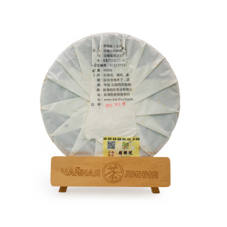 Pressed Raw Pu-erh Tea - Шэн пуэр 2018 г. "Лаобаньчжан" завода "Кайшуньхао" 400 г, 