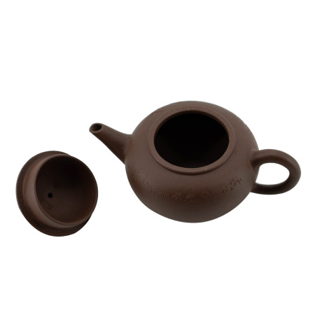 A ceramic teapot from Yixing, Jiangsu, "Dark Shuiping", 110 ml. Price: ₽6,280 rub.