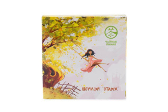 Buy, white tea Pressed showmei 2021 "Rest" brand "Tea Line", 90 g