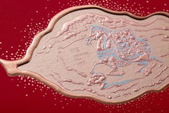 Gift wrapping for pancake "Pressed red tea". Price: ₽3,490 rub.