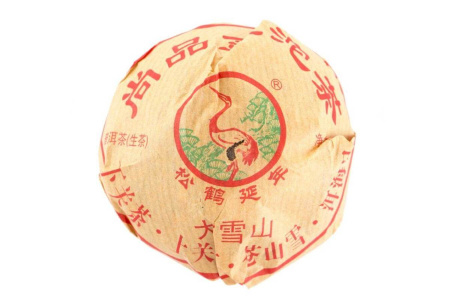Pressed Raw Pu-erh Tea - Sheng puer 2016 "Golden thread" brand "Pine and crane" factory "Xiaguan" nest 100 g, 