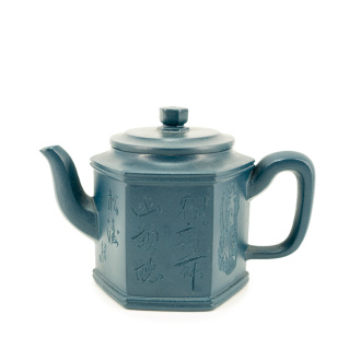 Чайник глиняный "Гранёный". Price: ₽13,220 rub.