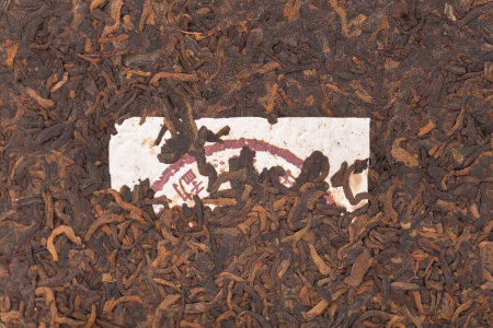 Pressed Rip Pu-erh Tea - Shu Pu-erh 2016 "Ecological" from the Yunfuxiang factory, 357 g, 