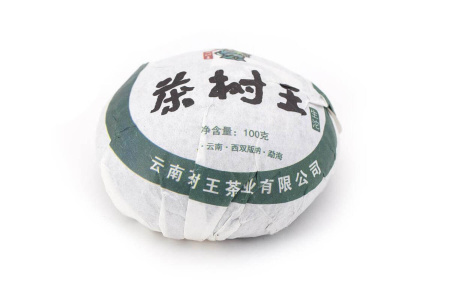 Pressed Raw Pu-erh Tea - Sheng Puer 2020 nest from Chashuwan plant 100 g, 