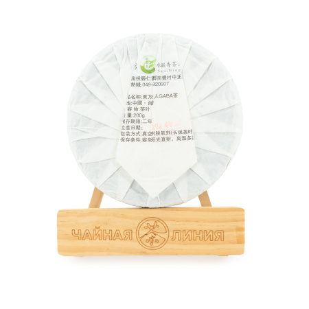 Taiwanese Oolong Tea (Formosa) - Dongfang Meizhen GABA (Oriental Beauty GABA) pancake 200g, Дун фан мей жэнь, Dongfang Meiren, Dong fang Mei ren