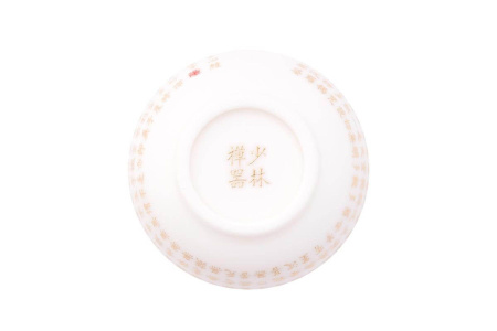 Porcelain bowl "Verse" 160 ml | 茶杯. Price: ₽13,390 rub.