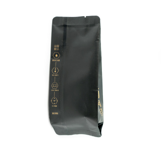 Northern Fujian Oolong from Wuyi, Yan Cha Ken Jian Rougui (Cinnamon Oolong from Mountain Stream Gorge), 8 g