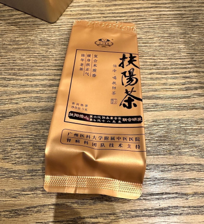 Loose Leaf Pu-erh Tea - Шу пуэр бренда "Mr. Eighteen" упаковка 160 г, 