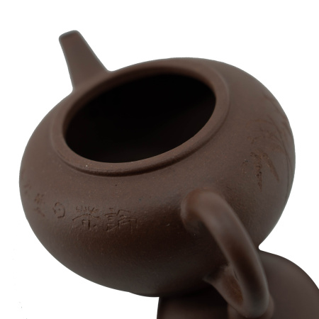 A ceramic teapot from Yixing, Jiangsu, "Dark Shuiping", 110 ml. Price: ₽6,280 rub.