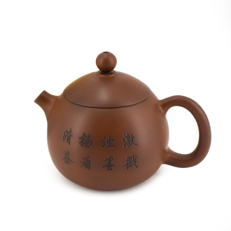 Jianshui, Yunnan clay teapot "Tea Ceremony", 180 ml. Price: ₽13,680 rub.