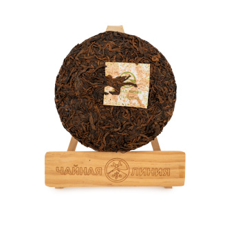 Chaline Pu-erh Tea - Шу пуэр 2024 г. со старых деревьев гор Булан марки "Чайная Линия" 200 г, 