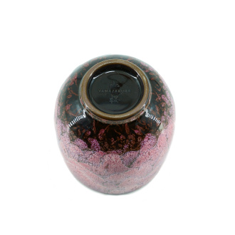 Пиала "Бездна цвета", 150 мл. | 茶杯. Price: ₽2,530 rub.