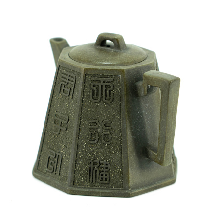 Чайник из исинской глины "Антиквариат". Price: ₽19,670 rub.