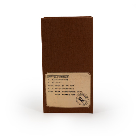 Ароматические спирали "Индонезийский агар". Price: ₽4,200 rub.