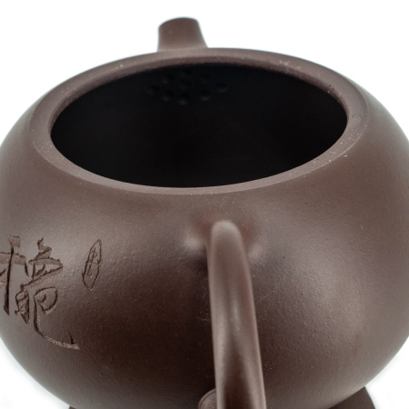 Глиняный чайник "Повсеместный". Price: ₽6,710 rub.