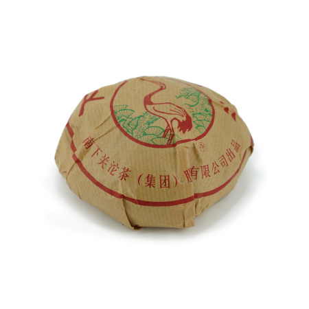 Pressed Rip Pu-erh Tea - Shu Pu'er 2007 "Xia Guan's Nest" of the "Pine and Crane" brand from the "Xia Guan" factory, nest 250 g, 